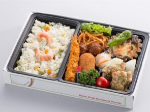 洋風ピラフ弁当