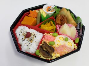 にぎわい弁当
