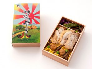 地鶏弁当