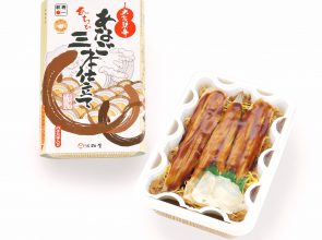 あっちっち あなご三本仕立て