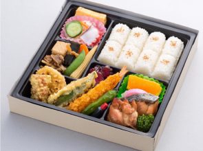 幕の内 はくろ