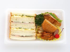 サンドウィッチ・ボックス