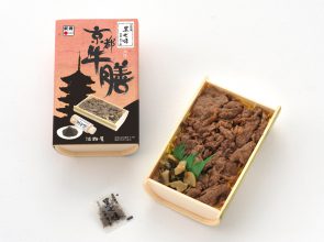 京都牛膳