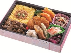 肉めし幕の内
