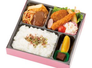 洋風弁当