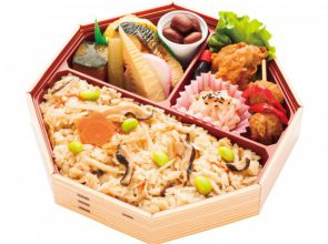 炊きこみごはん弁当