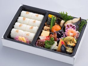 幕の内 (松)
