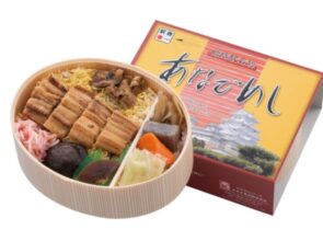 あなごめし