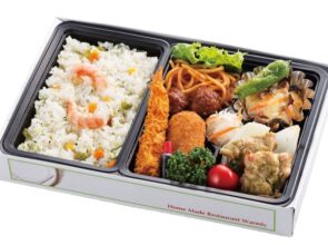 洋風ピラフ弁当